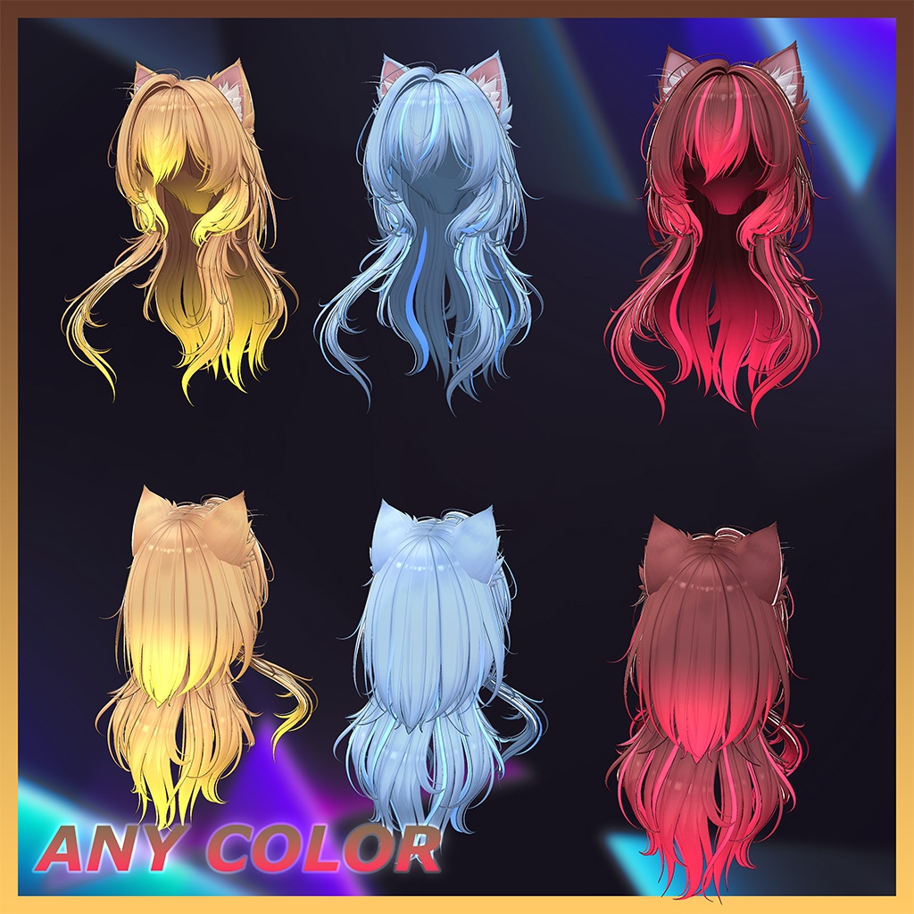 Denim Hair Highlights Texture 【VRC Hair Texture - LookVook】