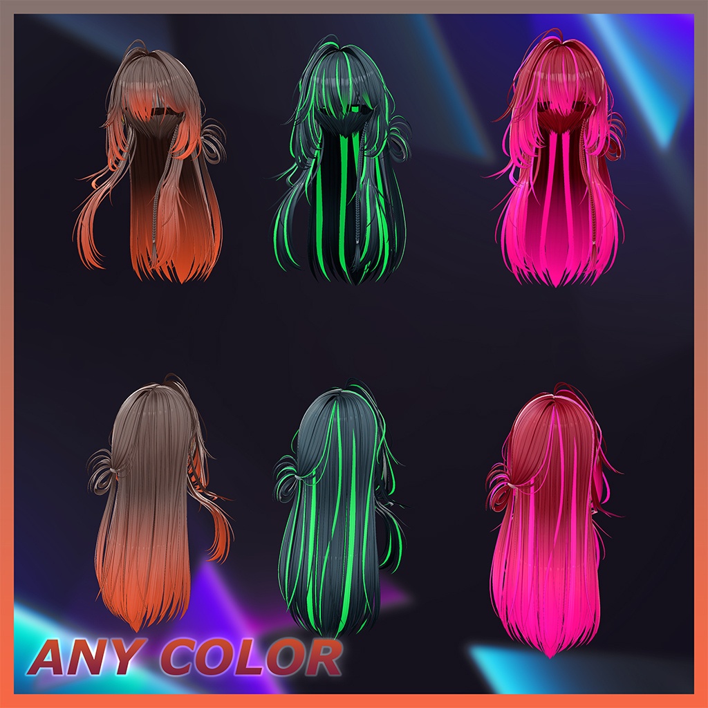 Lucid Hair Highlights Texture 【VRC Hair Texture - MOMORI】