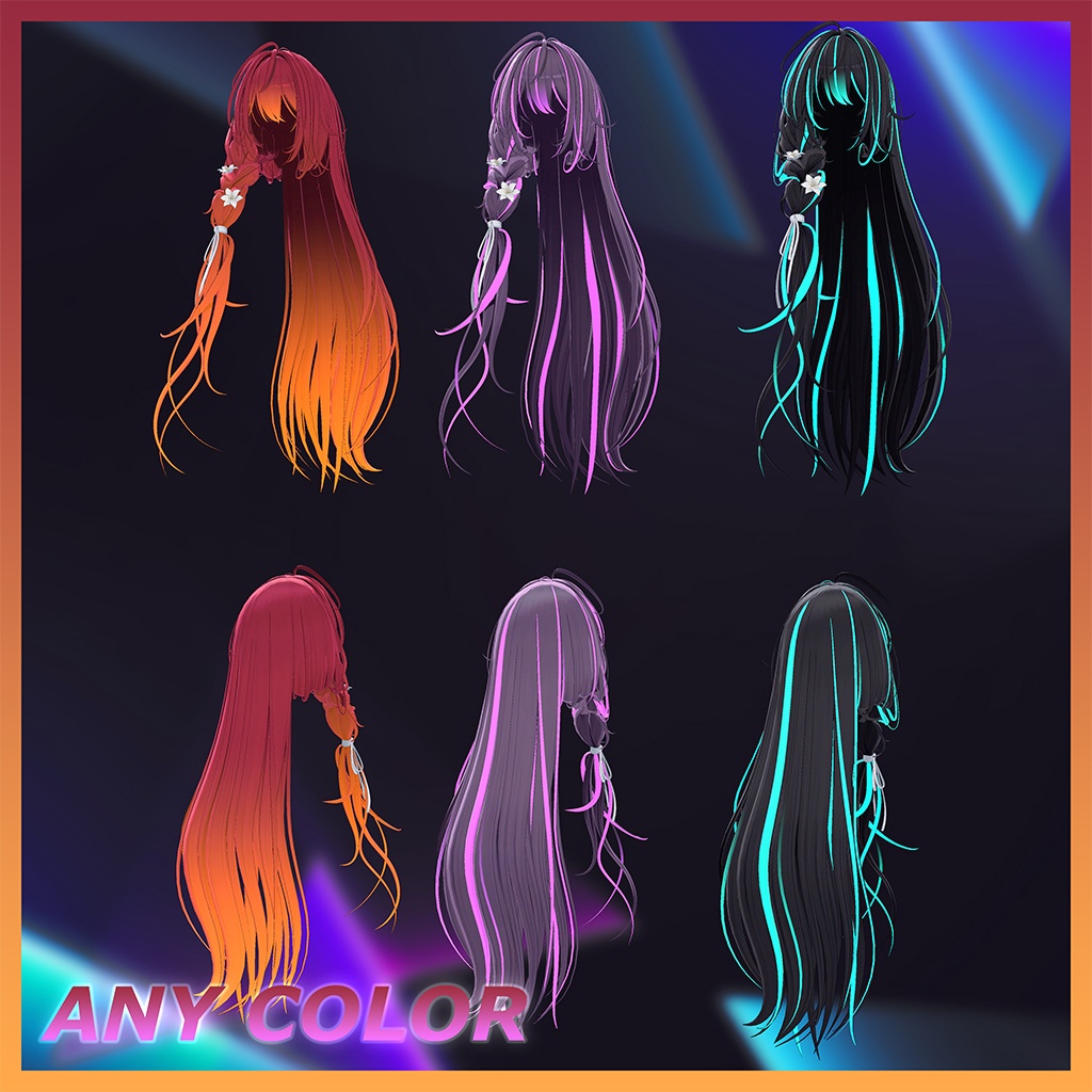 ♥ Antique Braid ♥ Highlights Texture 【VRC Hair Texture - Nanaha】