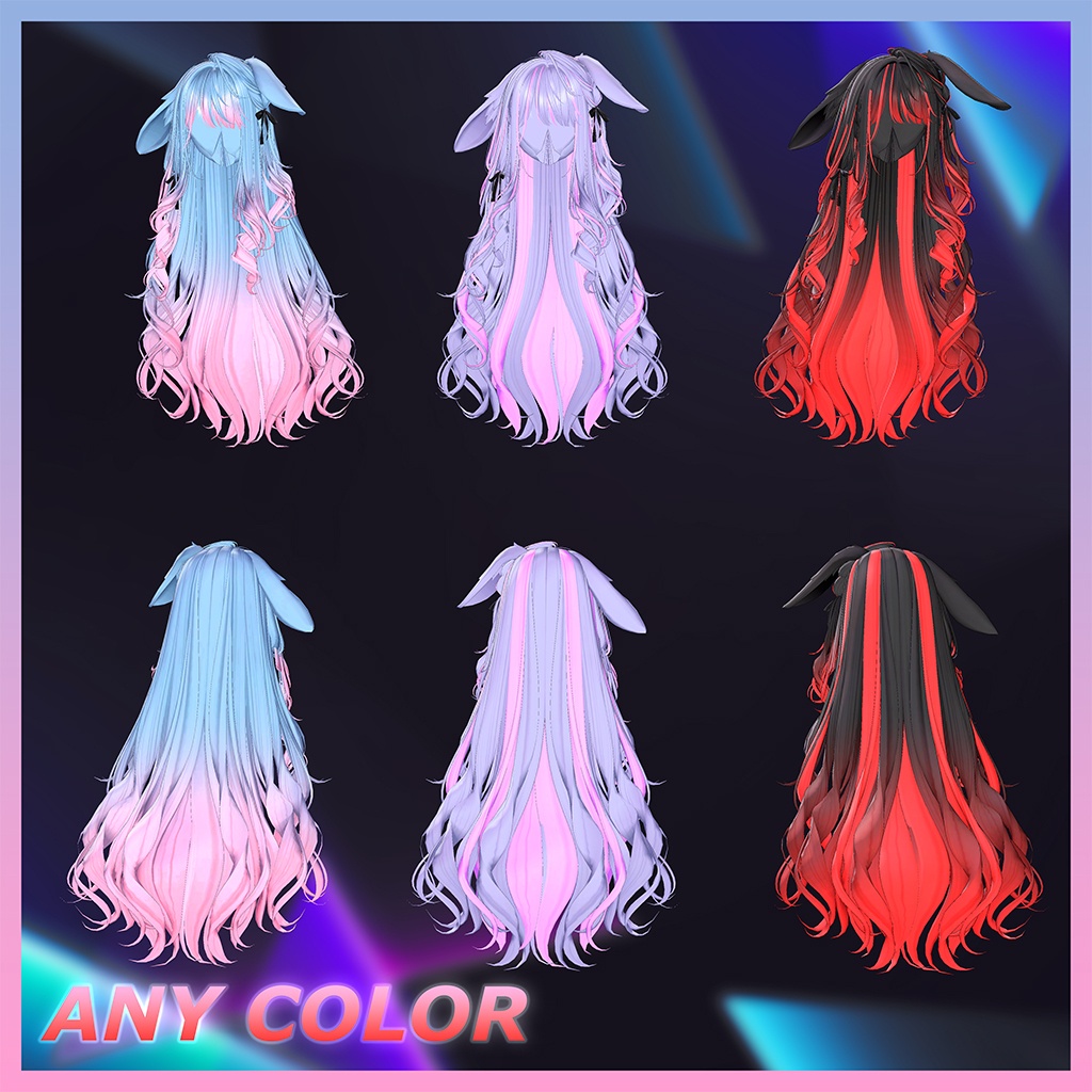 Rabby Long Hair Highlights Texture 【VRC Hair Texture - GLAY Unknown】