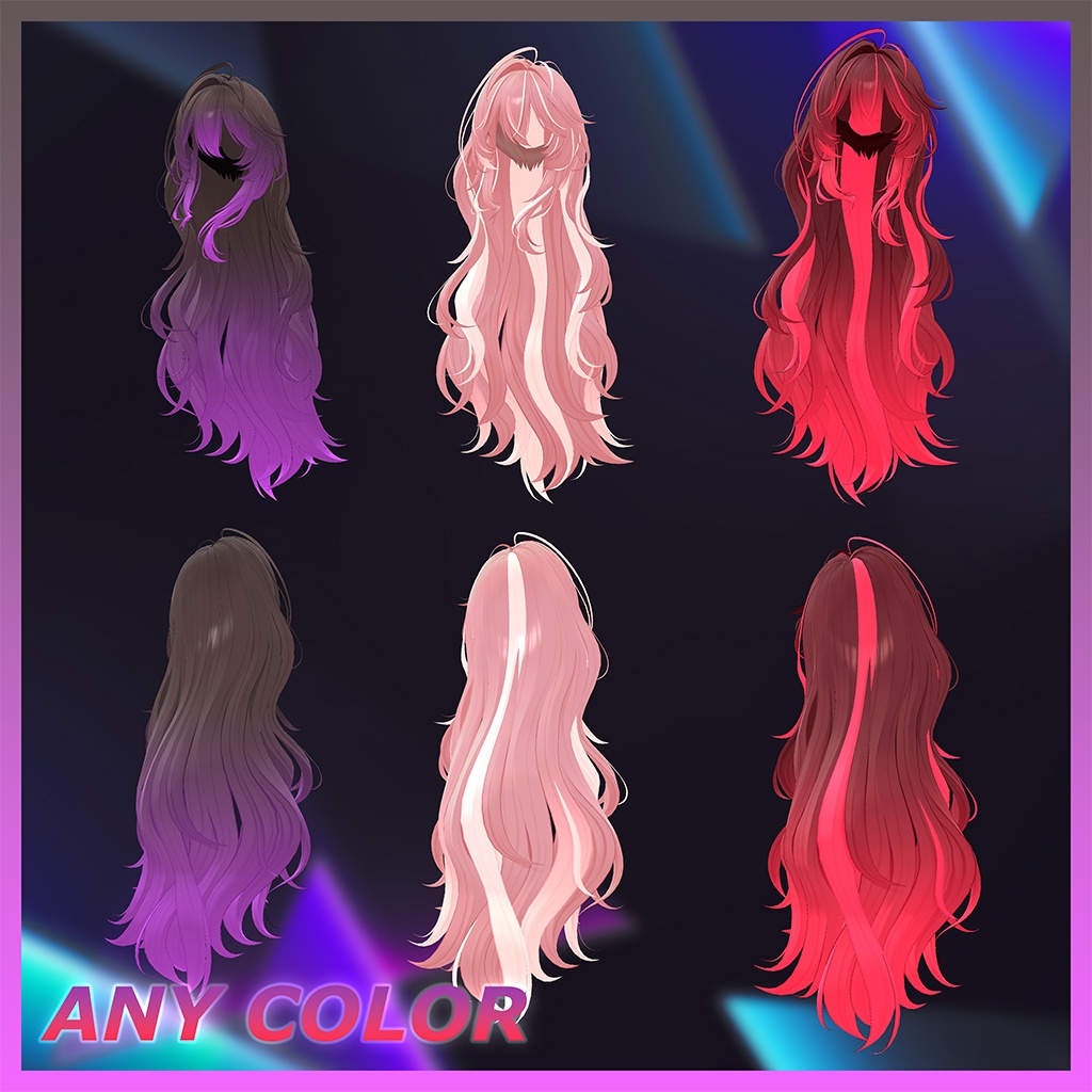 Serelune_Hair Highlights Texture 【VRC Hair Texture - Kyee_N】