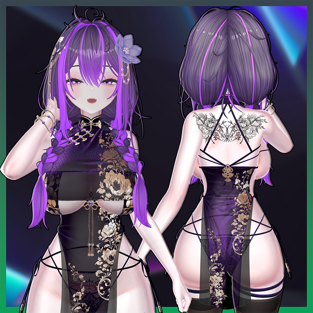 PipPipMeow_Hair Highlights Texture 【VRC Hair Texture - MOMORI】