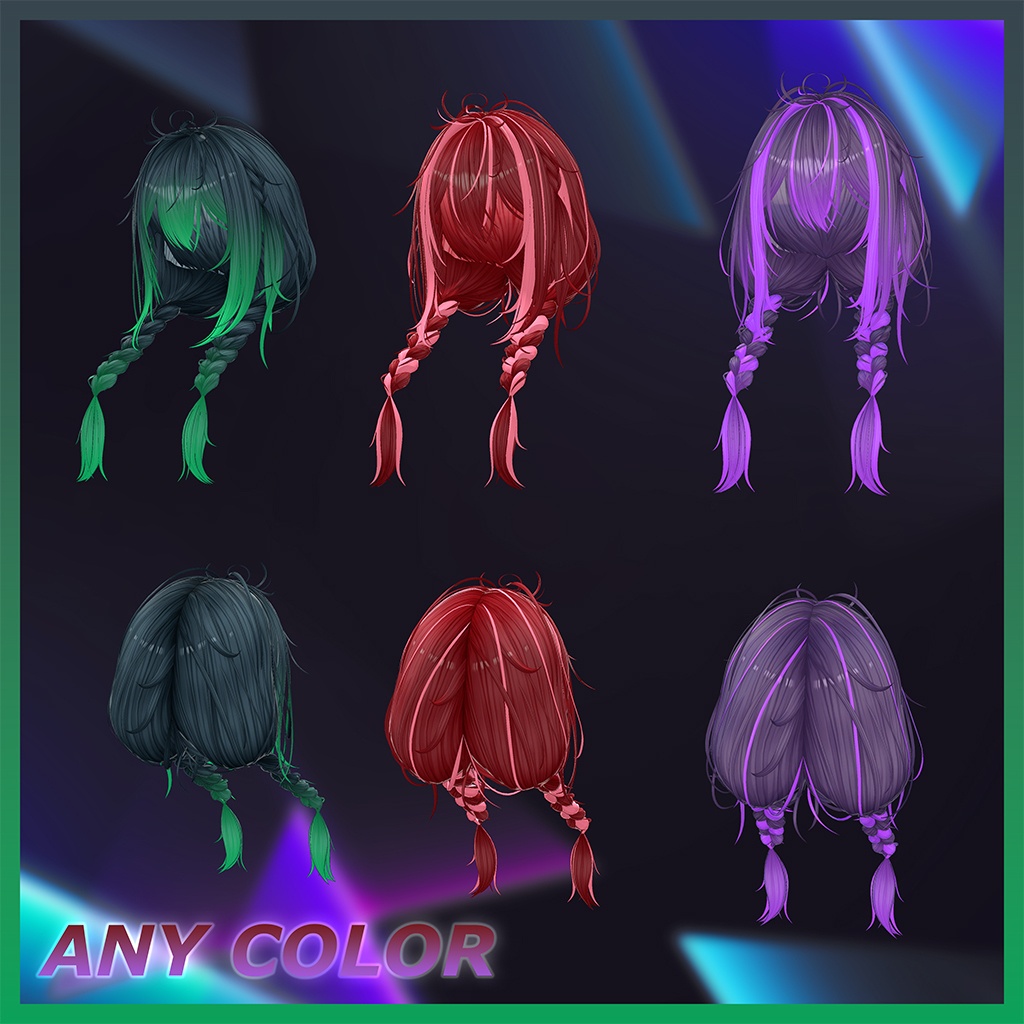 PipPipMeow_Hair Highlights Texture 【VRC Hair Texture - MOMORI】
