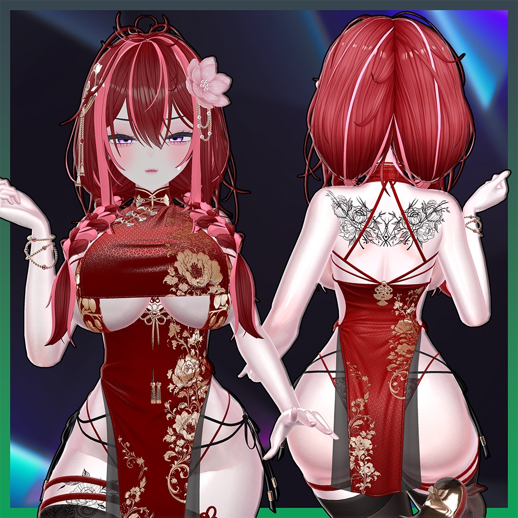 PipPipMeow_Hair Highlights Texture 【VRC Hair Texture - MOMORI】