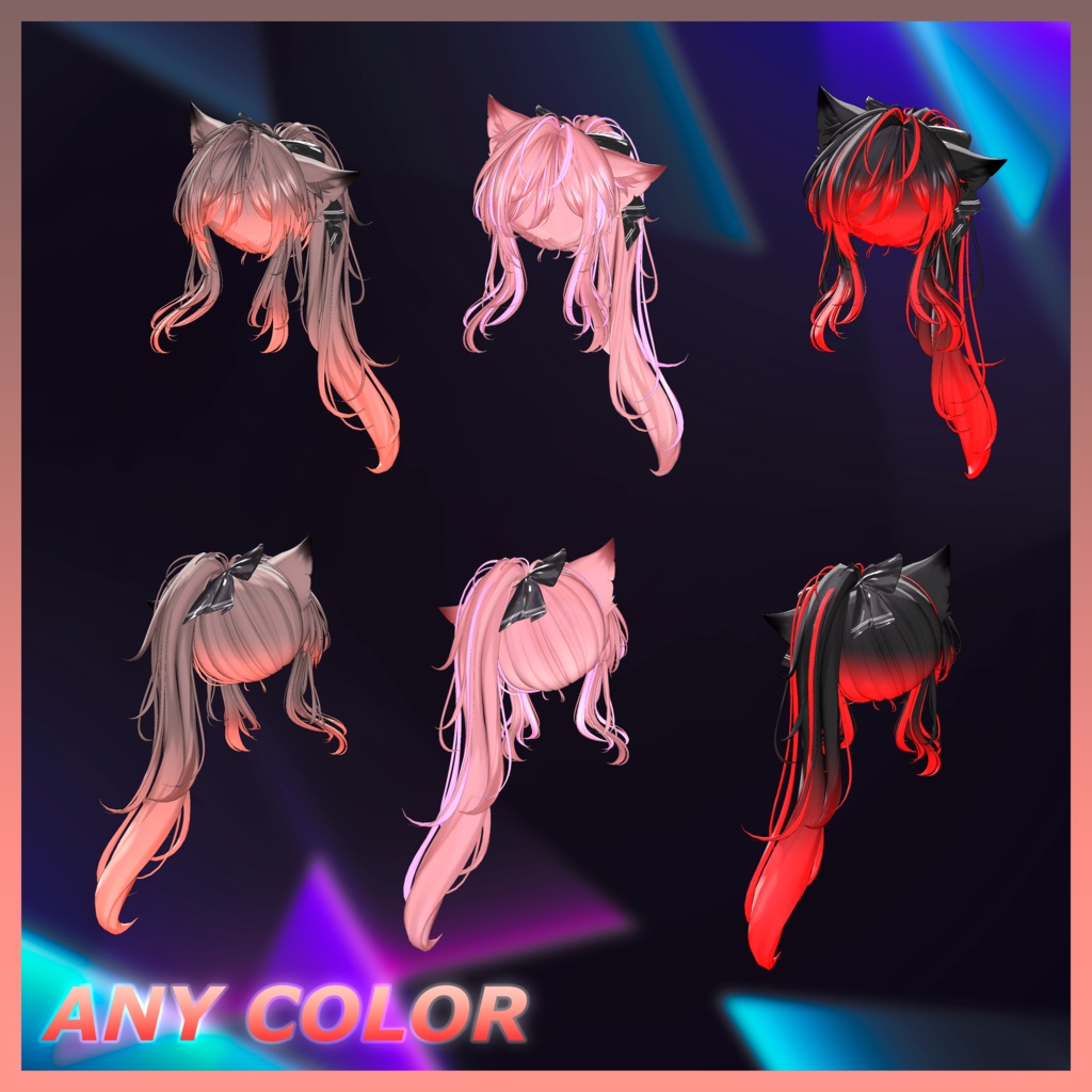 Comfy Pony Tail Hair Highlights Texture 【VRC Hair Texture - GLAY Unknown】