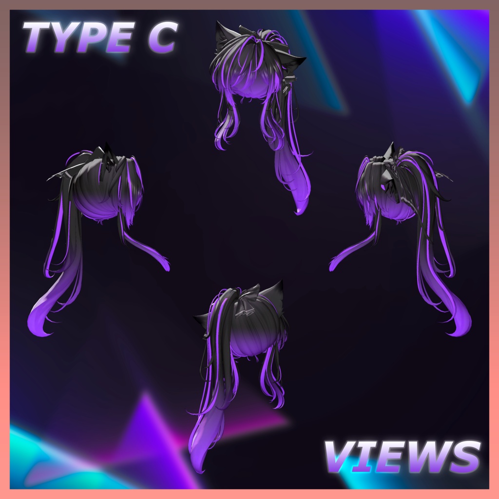 Comfy Pony Tail Hair Highlights Texture 【VRC Hair Texture - GLAY Unknown】