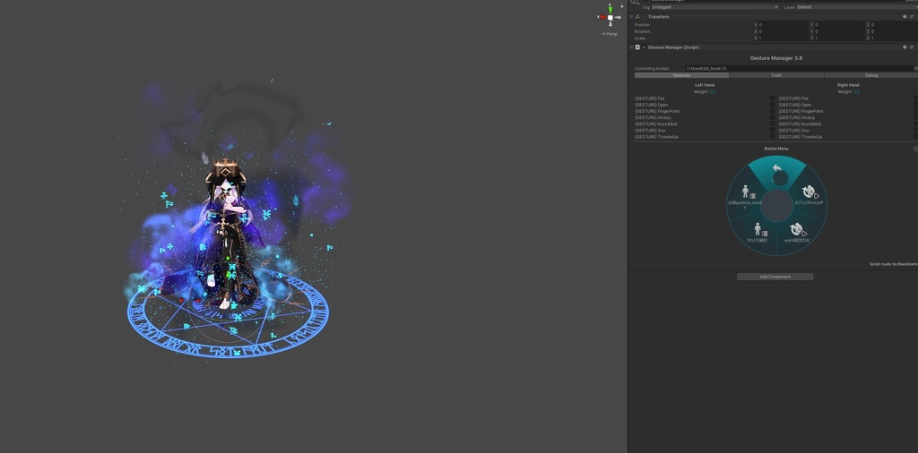 ファッシネイション=フロース 【魔法陣パーティクル】#めのうすとあ