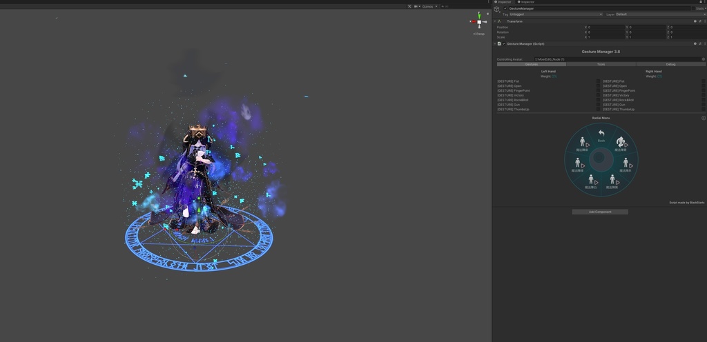 ファッシネイション=フロース 【魔法陣パーティクル】#めのうすとあ