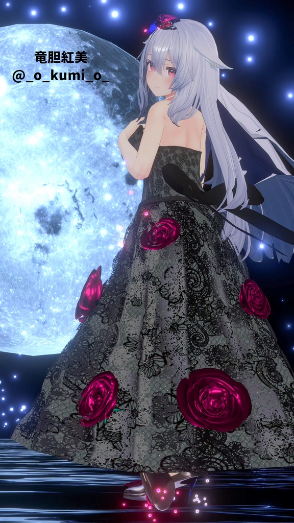 【複数Avatar対応】ROSEDRESS【パーテイクル付き】#めのうすとあ