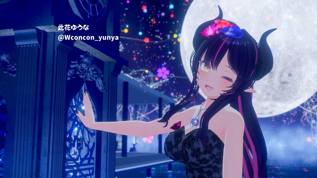 【複数Avatar対応】ROSEDRESS【パーテイクル付き】#めのうすとあ