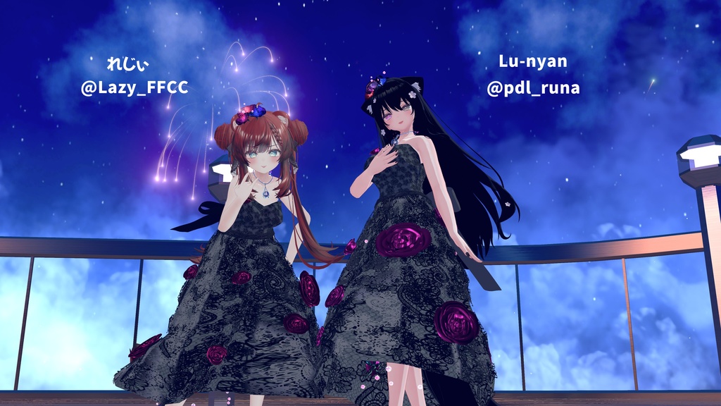 【複数Avatar対応】ROSEDRESS【パーテイクル付き】#めのうすとあ