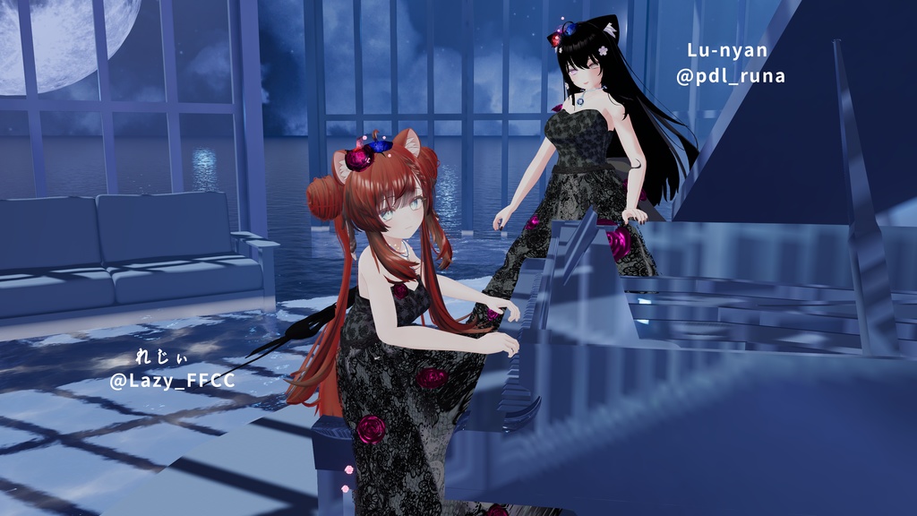 【複数Avatar対応】ROSEDRESS【パーテイクル付き】#めのうすとあ