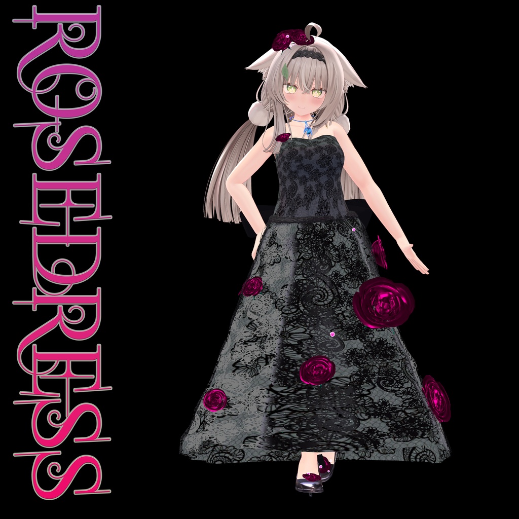 【複数Avatar対応】ROSEDRESS【パーテイクル付き】#めのうすとあ
