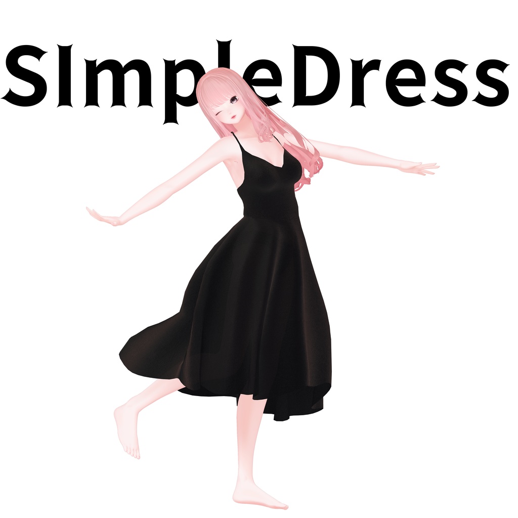 【複数Avatar対応】SImpleDress #めのうすとあ