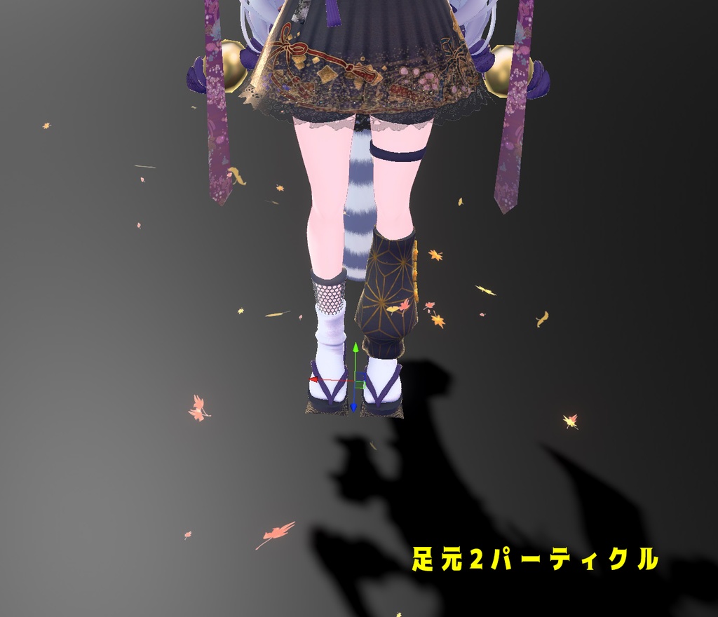 風霜高潔(パーティクル) #めのうすとあ