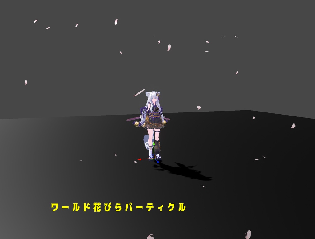 風霜高潔(パーティクル) #めのうすとあ