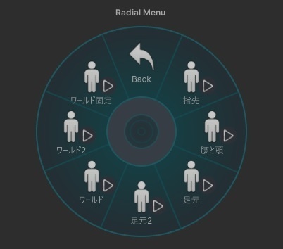 風霜高潔(パーティクル) #めのうすとあ