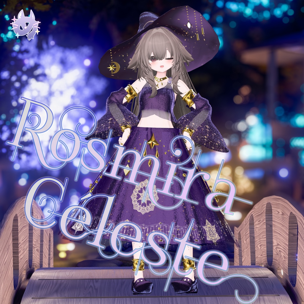 Rosmira Céleste(ロズミラ・セレスト)