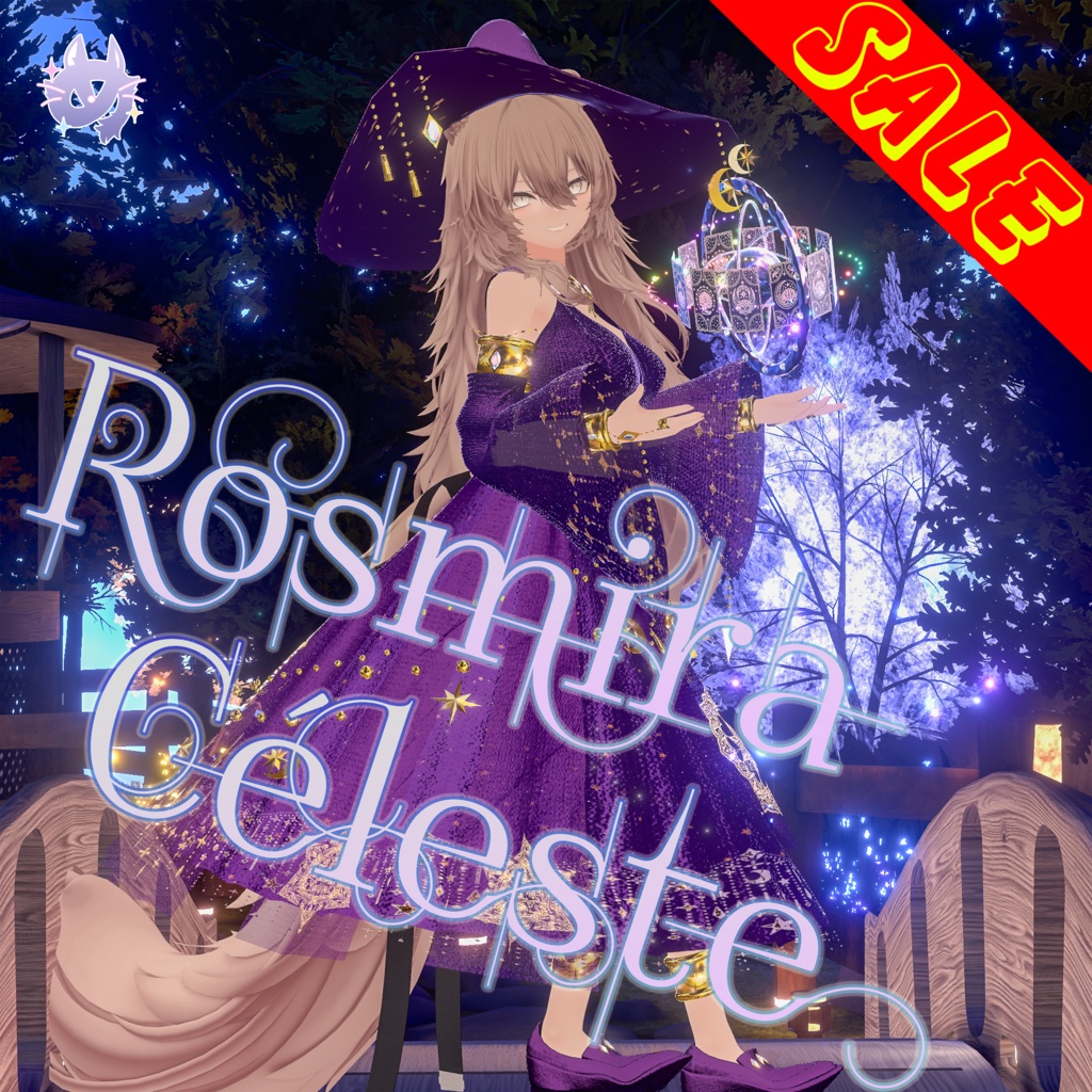 Rosmira Céleste(ロズミラ・セレスト)