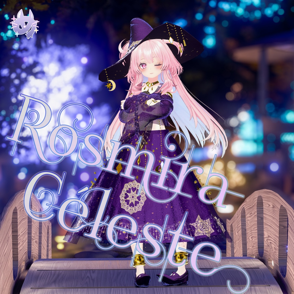 Rosmira Céleste(ロズミラ・セレスト)