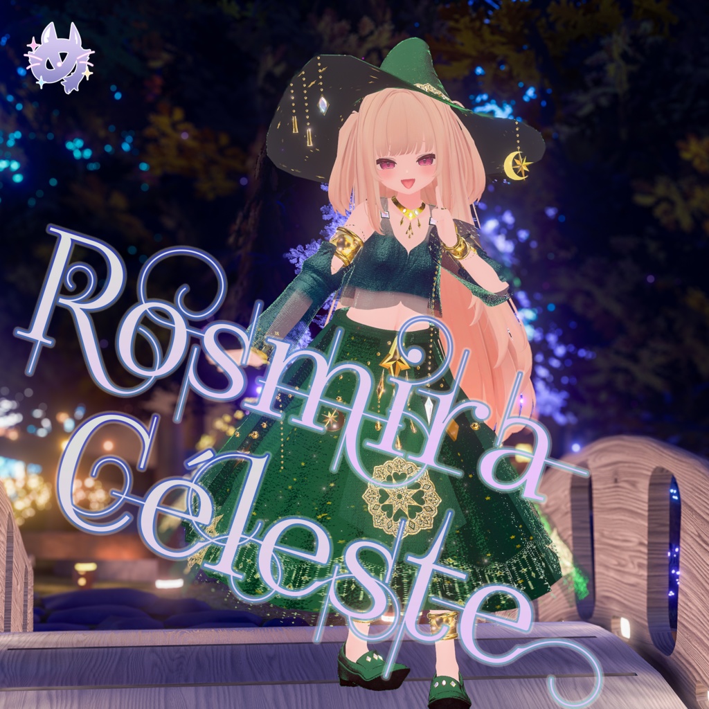 Rosmira Céleste(ロズミラ・セレスト)