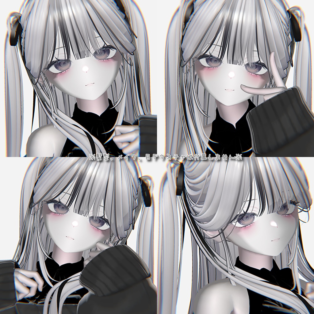 【しなの-Shinano】Face Blendshape + Face Animation,Face シェイプキー