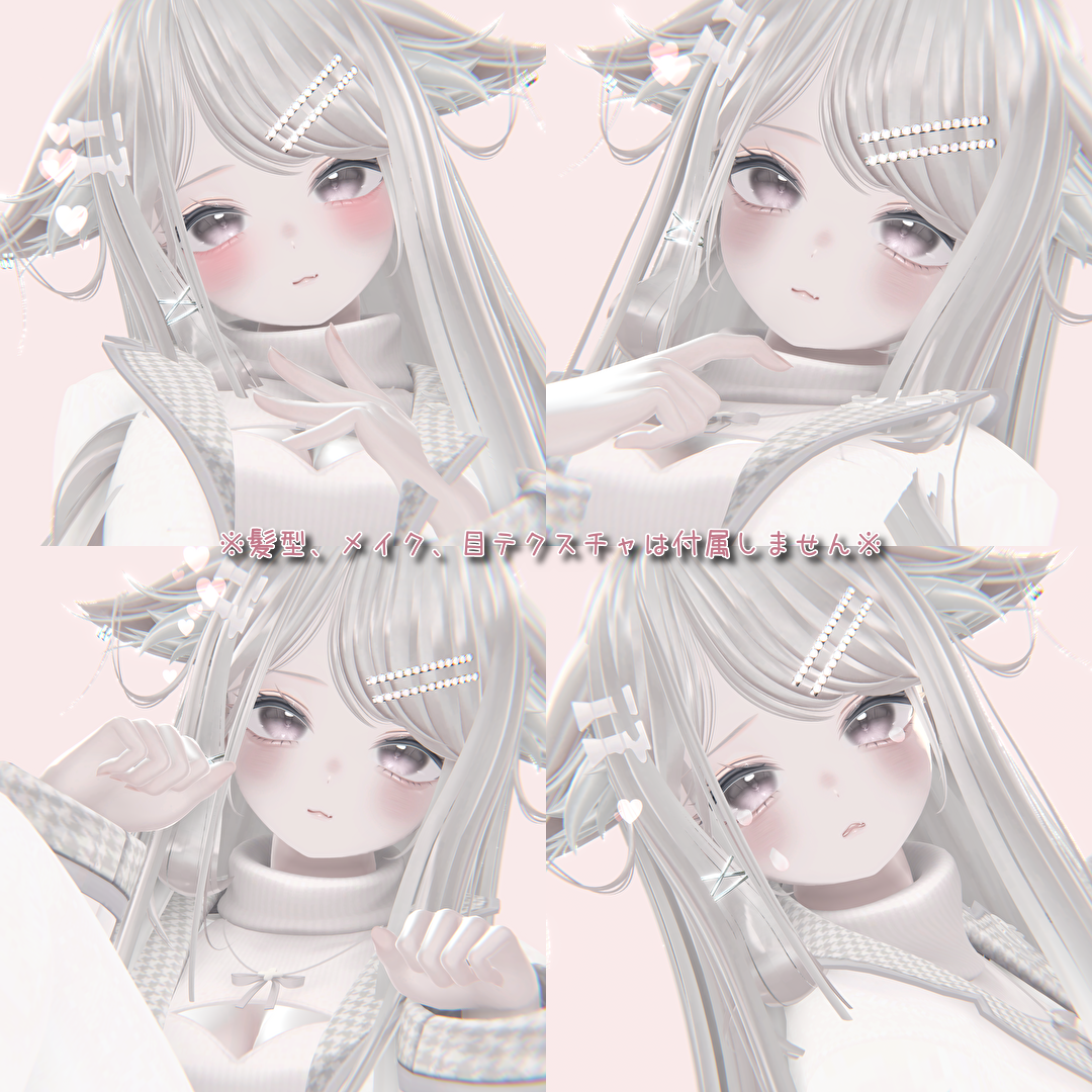 【エク - Eku】Face Blendshape + Face Animati…