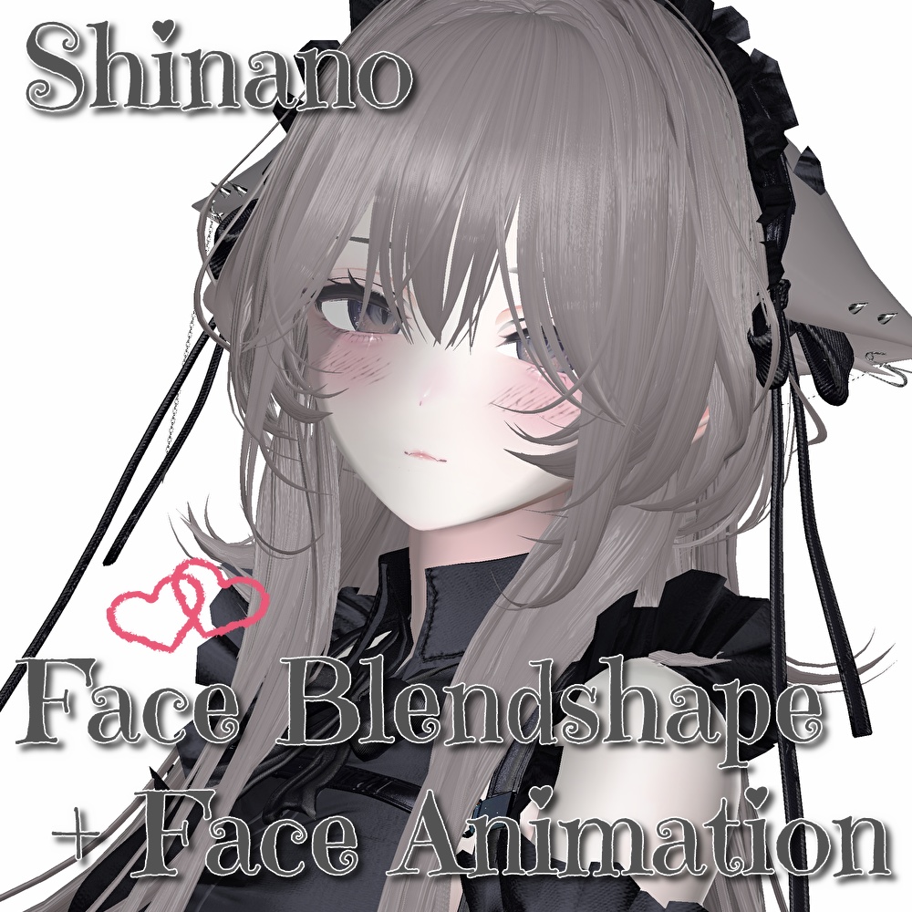 【しなの-Shinano】Face Blendshape + Face Animation,Face シェイプキー
