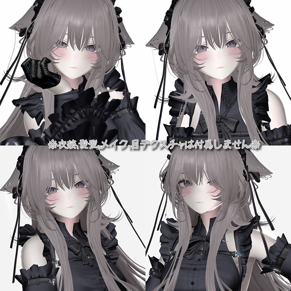 【しなの-Shinano】Face Blendshape + Face Animation,Face シェイプキー