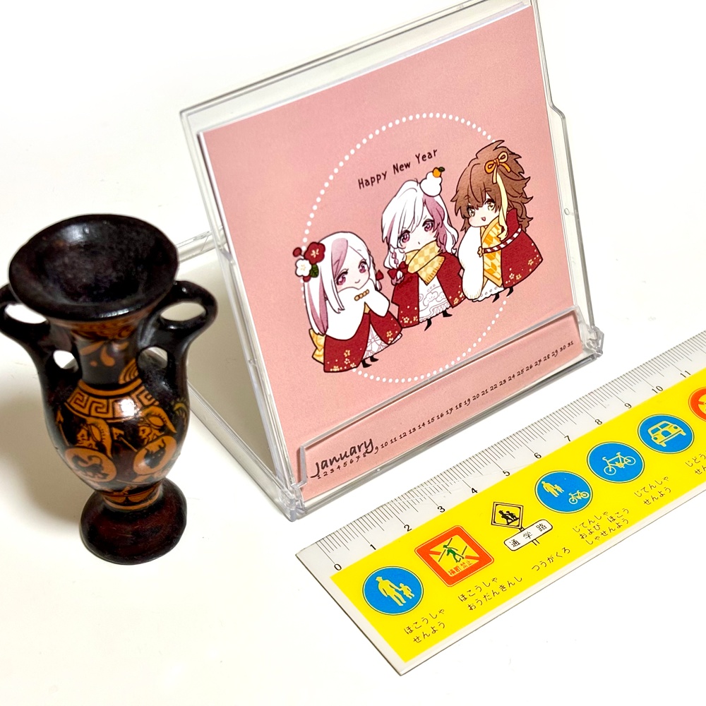 もちもちアルカディア万年カレンダー