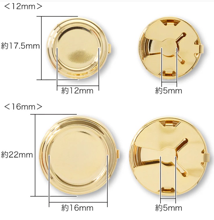 ボタンカバー<山姥切長義>