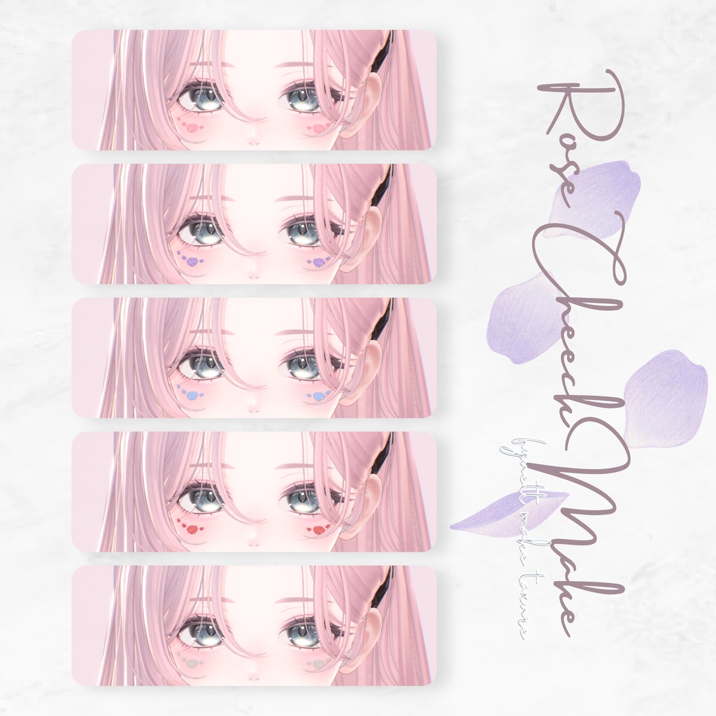 ✨️セール中✨️ローズほっぺチークメイク🌹&ピュア表情ブレンドシェイプ【海咲-Misaki-対応】