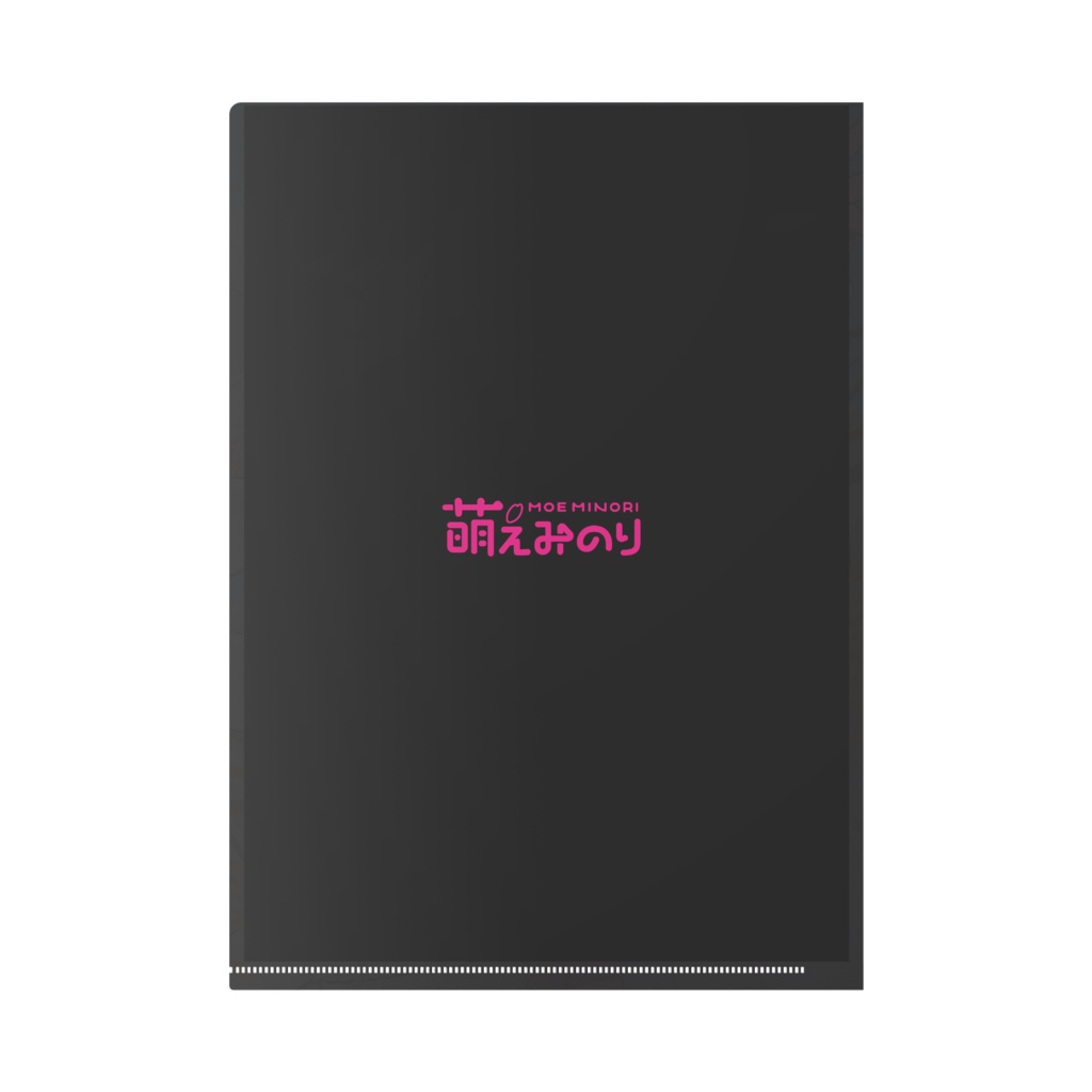 クリアファイル【第6回萌えみのり応援広告】