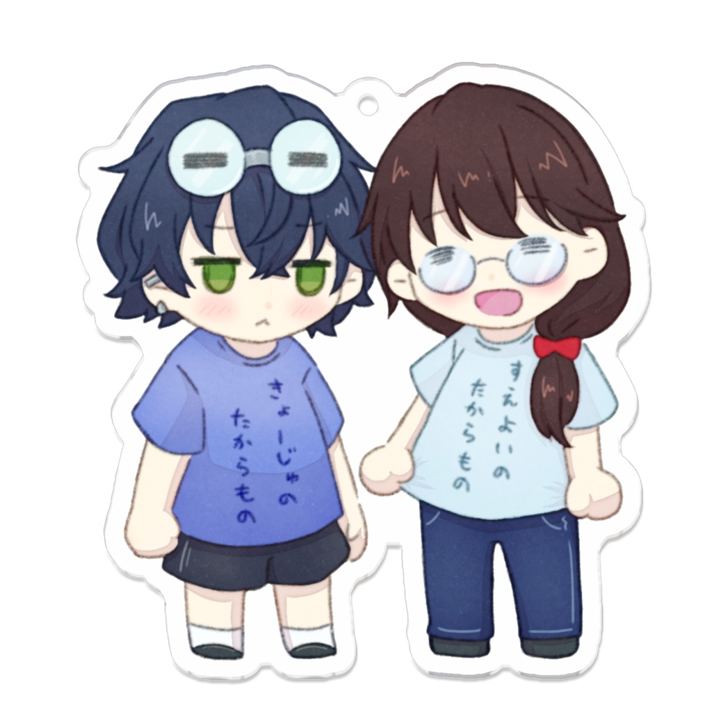 末くんと弊教授のアクキー