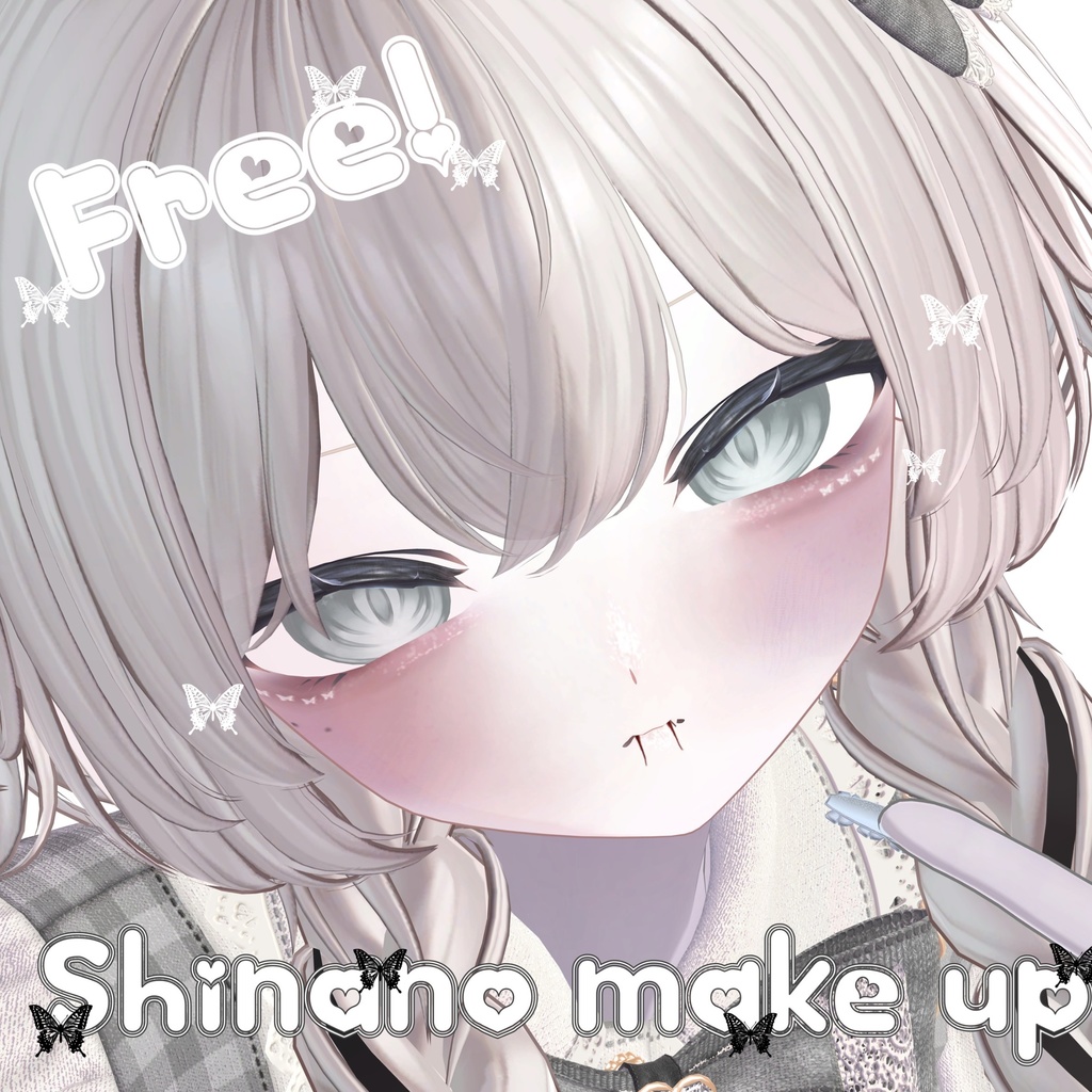 Free! Shinano make up texture - errormaill - BOOTH