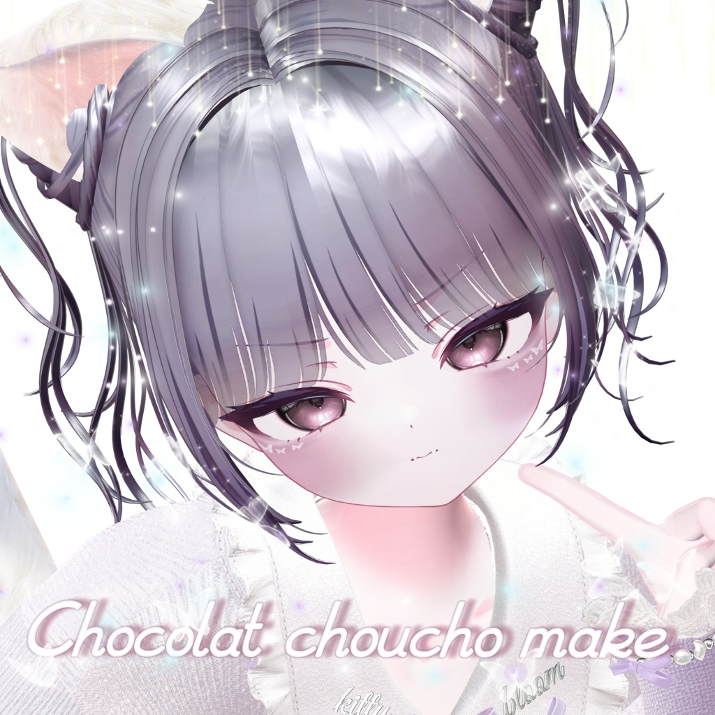 🦋Chocolat choucho make up🦋