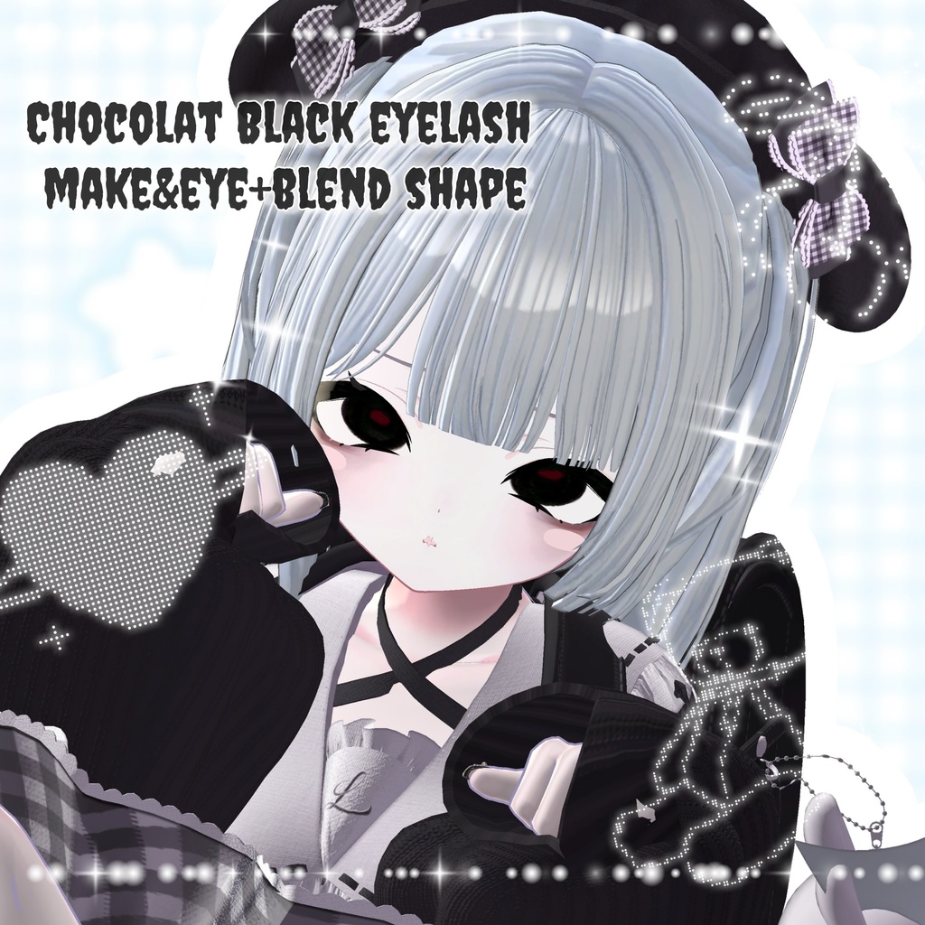 【Chocolat】Black eyelash make&eye+blend shape【8/18まで発売記念SALE】