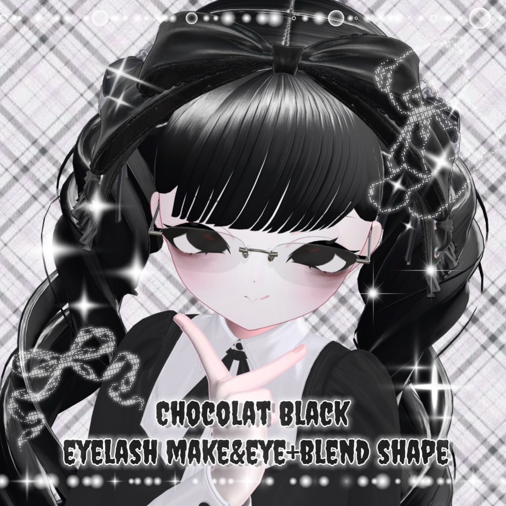 【Chocolat】Black eyelash make&eye+blend shape【8/18まで発売記念SALE】