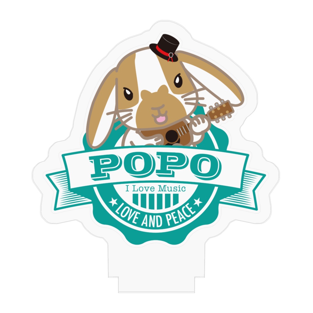 ポポとギターアクリルフィギュア