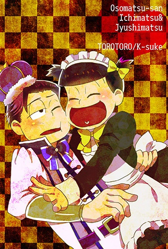 ポストカード/ジャンルオムニバス