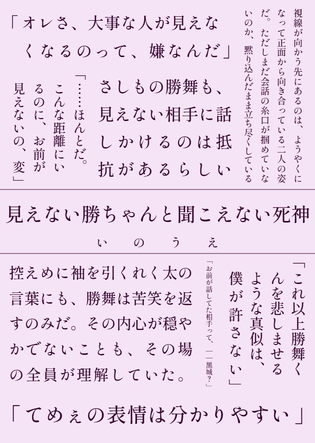 ペーパー【送料のみ】