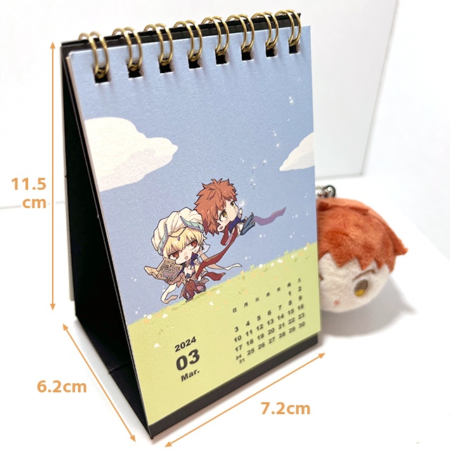 2024 金士カレンダー(SSサイズ)