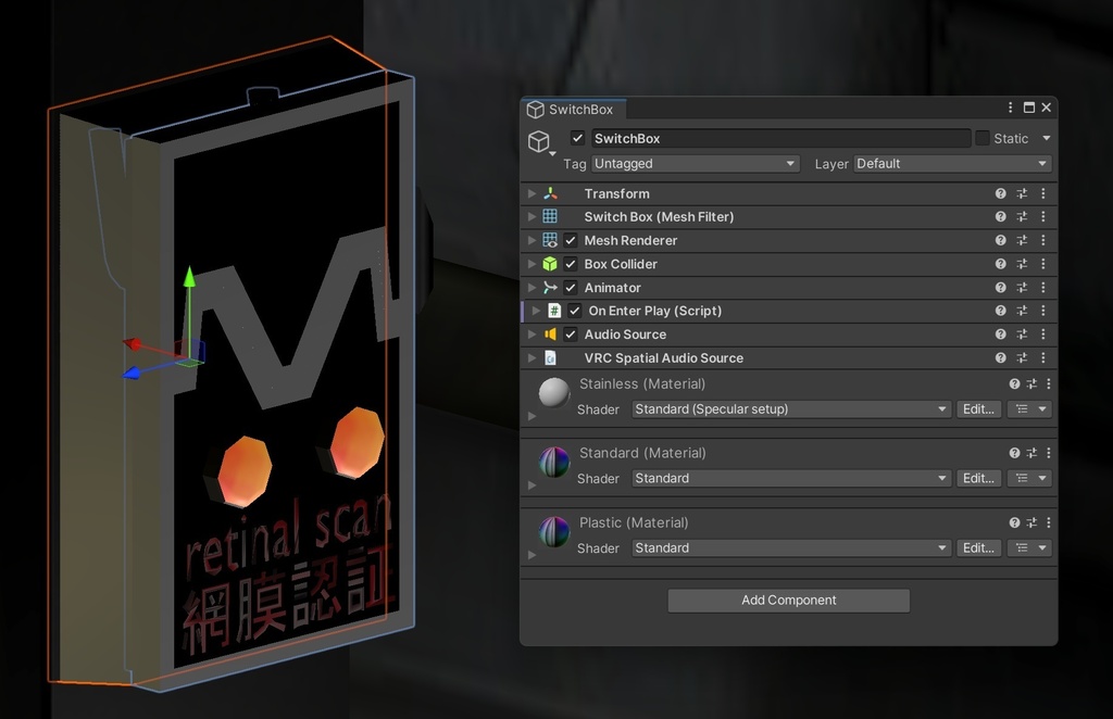 【無料】VRChat world向け Use/Enterでアニメ・効果音を再生する