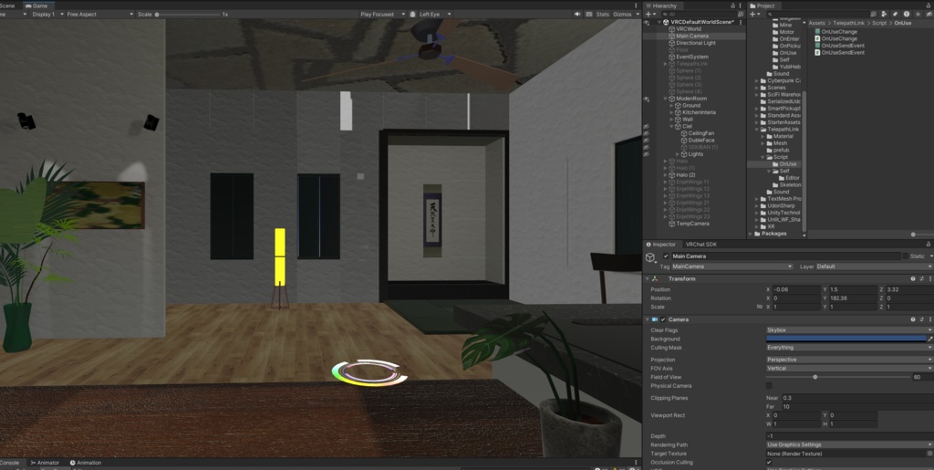 【無料】VRChat world向け アバター改変不要化ギミック