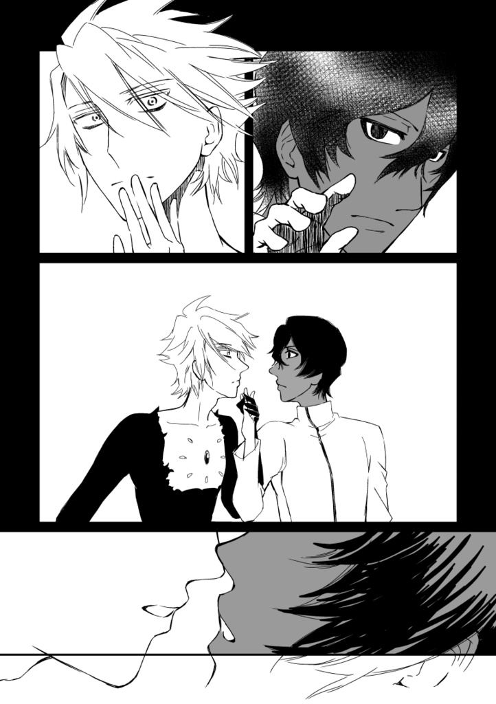 オム・ファタル・ベゼ