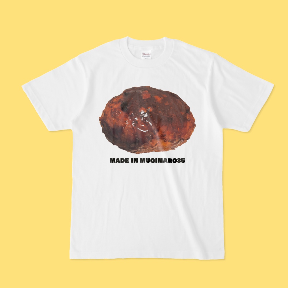 拳ハンバーグ Tシャツ