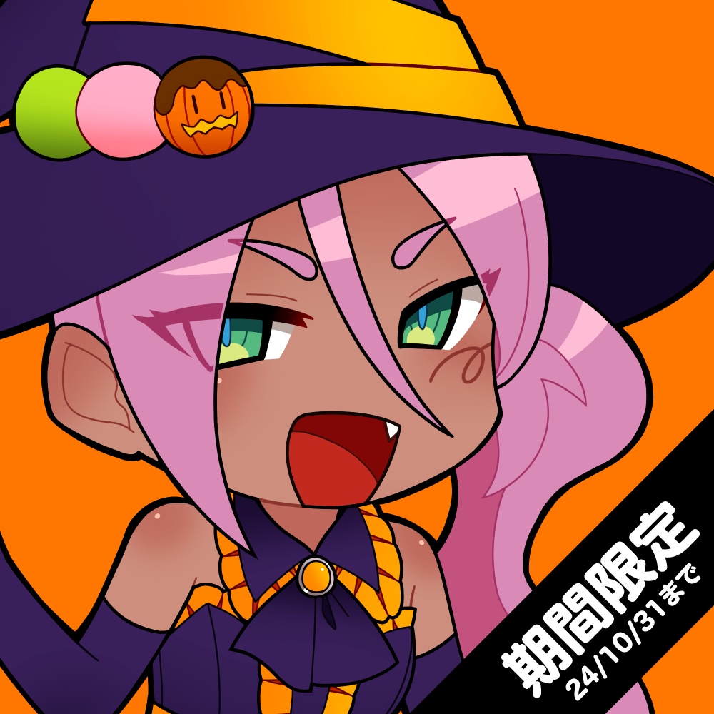 【期間限定】シリィ ウィッチコスプレアクリルフィギュア