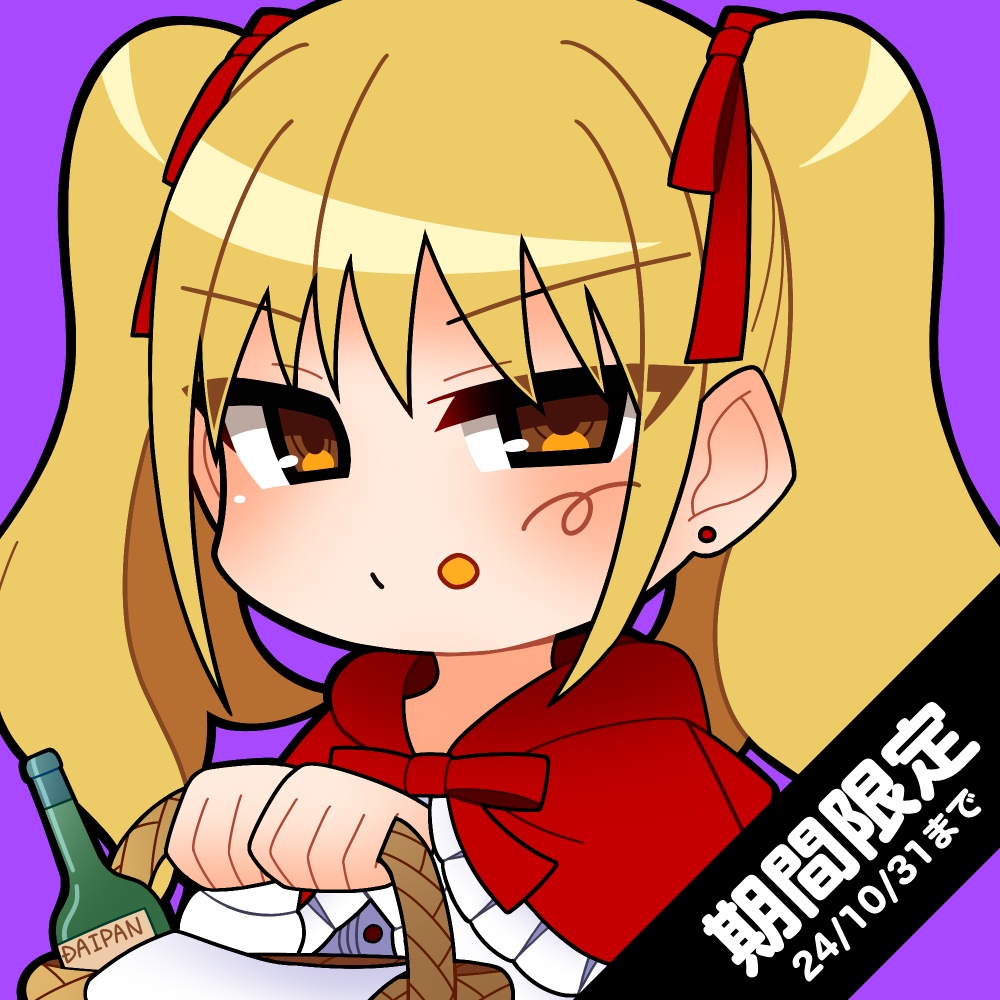  【期間限定】バ美K 赤ずきんコスプレアクリルフィギュア