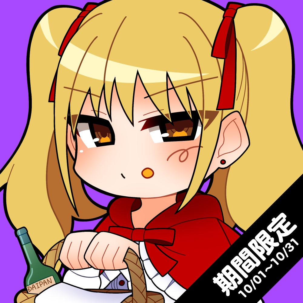  【期間限定】バ美K 赤ずきんコスプレアクリルフィギュア