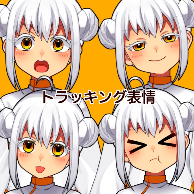 【汎用Live2D】アホ毛✕チャイナ【VTS】